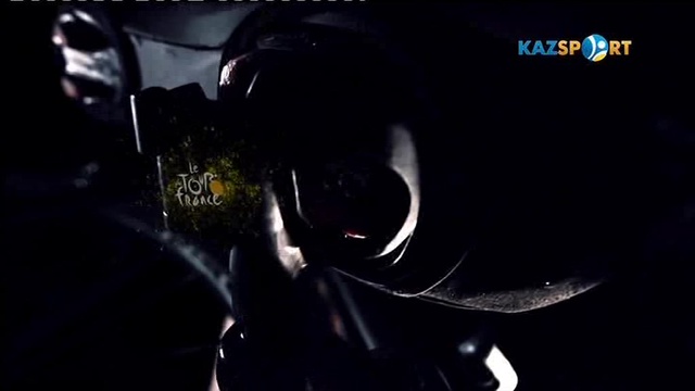 Тур де Франс - 2017. Шолу (15.07.2017)