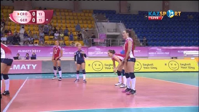 Волейбол. Этап Мирового Гран-при (Алматы). Хорватия - Германия