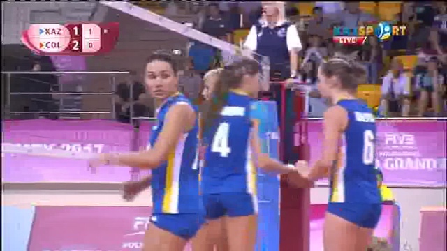 Волейбол. Этап Мирового Гран-при (Алматы). Казахстан - Колумбия