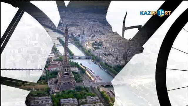 Тур де Франс - 2017. Шолу (16.07.2017)