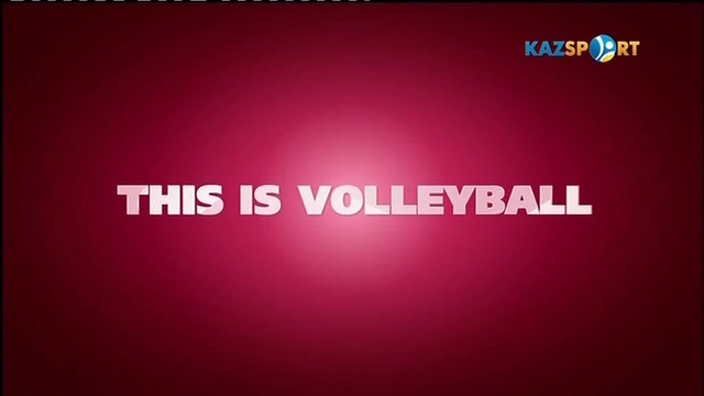 Волейбол. Этап Мирового Гран-при (Алматы). Германия - Колумбия