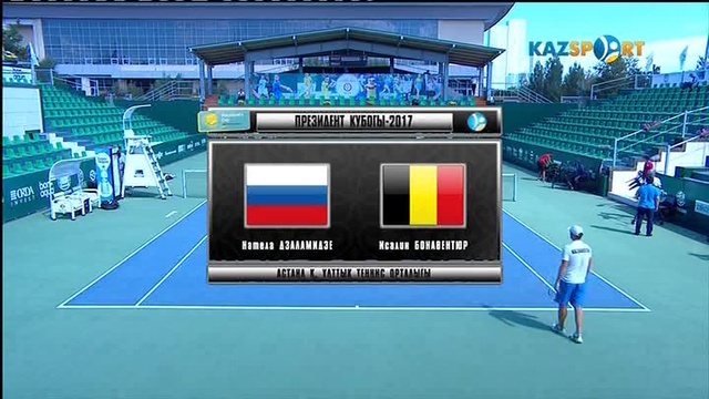 Теннис. Кубок Президента. Astana Challenger. Женщины. Полуфинал. Натела Дзаламидзе - Исалин Бонавантюр