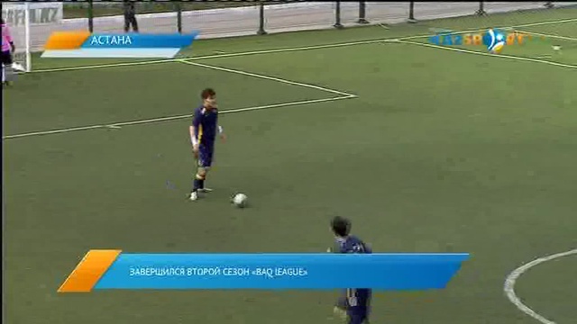 Вечерние новости (23.07.2017)