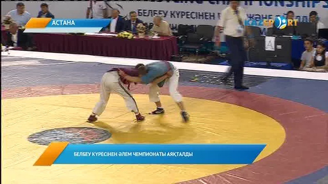 Кешкі жаңалықтар (24.07.2017)