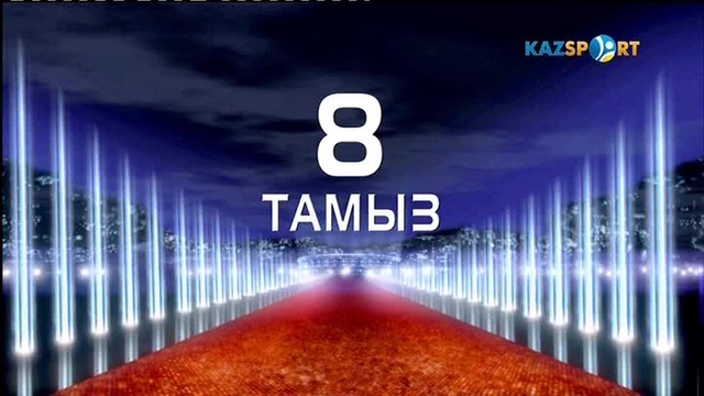 UEFA Super Cup | Реал Мадрид - Манчестер Юнайтед | 08.08.2017