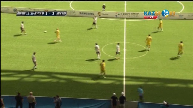 ФУТБОЛ. «Кубок легенд по футболу». EXPO-2017. КАЗАХСТАН - ГЕРМАНИЯ