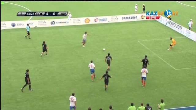 ФУТБОЛ. «Кубок легенд по футболу». EXPO-2017. РОССИЯ - ПОРТУГАЛИЯ