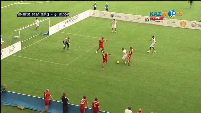 ФУТБОЛ. «Кубок легенд по футболу». EXPO-2017. Финал. Сборная мира - Россия