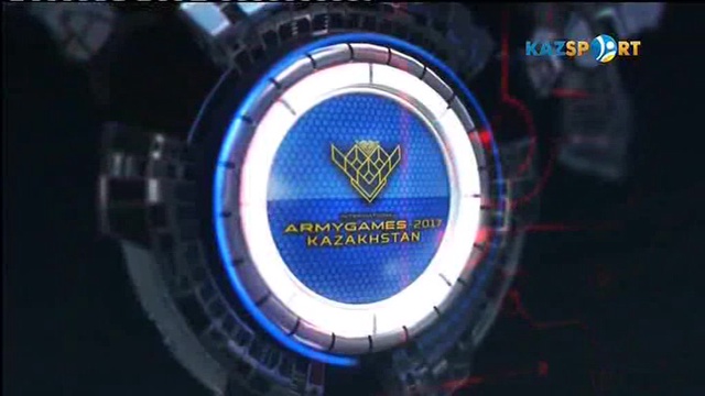 Армейские международные игры. Дневник. 6 день