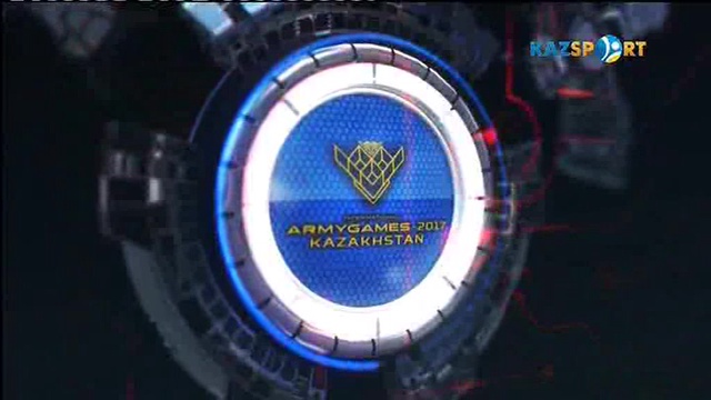 Армейские международные игры. Дневник. 8 день