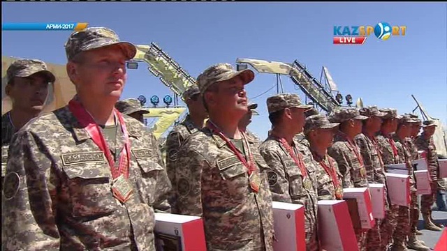 Армейские международные игры. Церемония закрытия