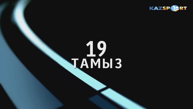 Севилья - Эспаньол. Испания чемпионаты. 1-тур