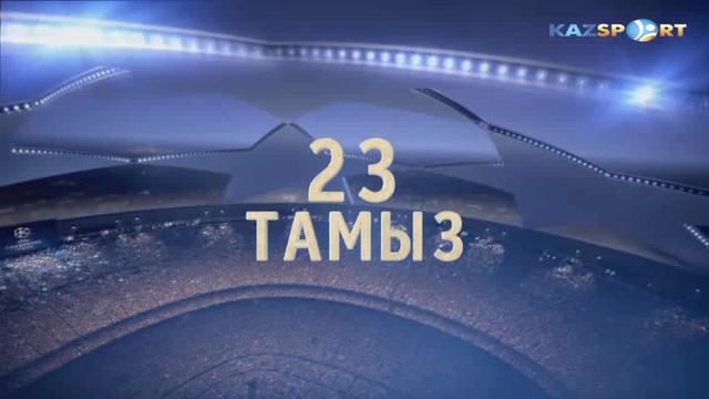 УЕФА Чемпиондар лигасы | «Ливерпуль» - «Хоффенхайм» (АНОНС)