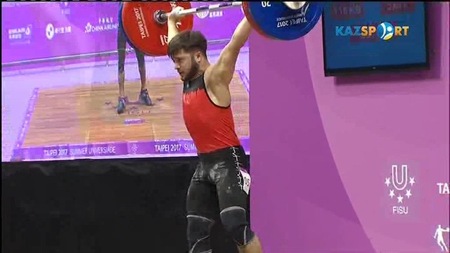 Летняя Универсиада (Китайский Тайбэй). Тяжелая атлетика. Мужчины (-62 кг). Финал