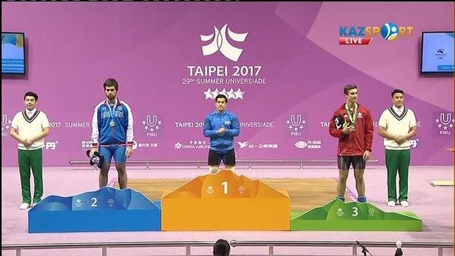 Ауыратлет Айдар Қазовты Универсиаданың алтын жүлдесімен марапаттау рәсімі