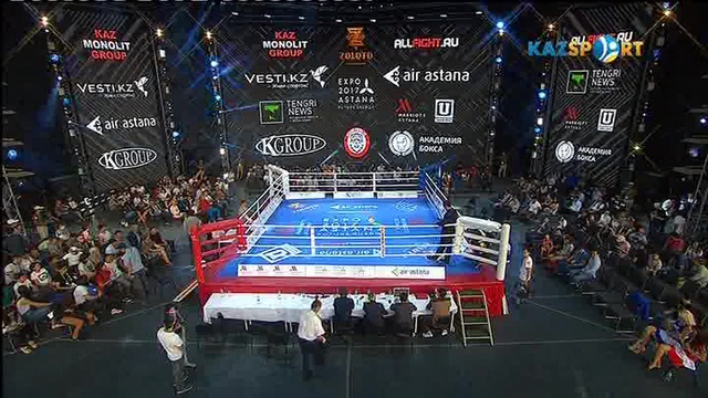 Фируза Шарипова - Милена Колева кәсіпқой бокс кеші (ТОЛЫҚ НҰСҚА)