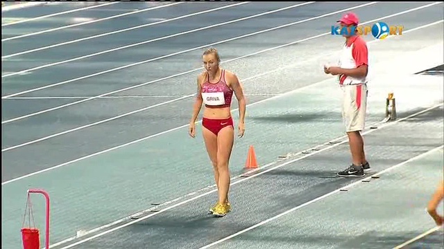 Летняя Универсиада (Китайский Тайбэй). Легкая атлетика