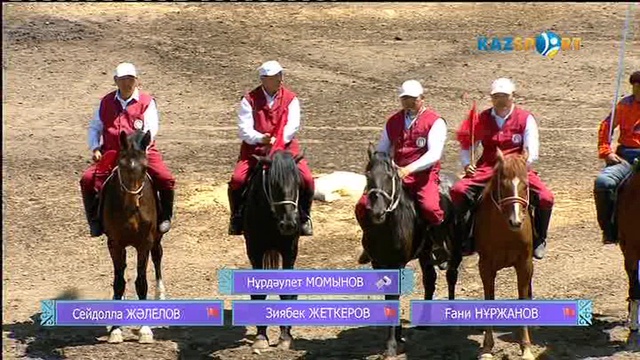 "Көкпар". Ұлттық ойын