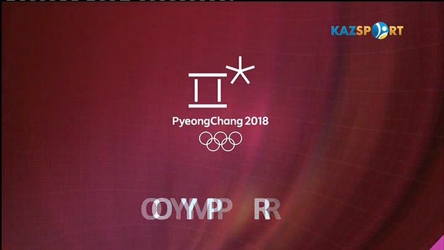 Olympic dream. 1 выпуск