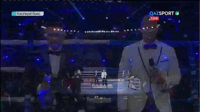 Кәсіпқой бокс кеші. Қанат Ислам - Брэндон Кук. 2-бөлім