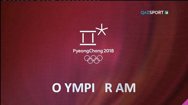 Olympic dream. 1-шығарылым. Шаңғымен жүгіру