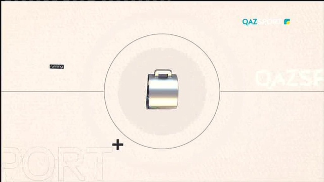 Кешкі жаңалықтар (11.09.2017)