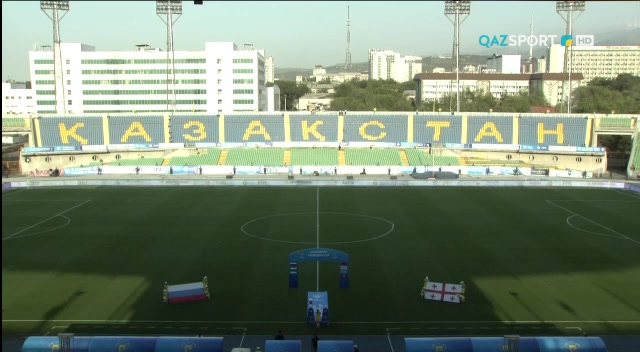 Футбол. ҚР Президенті Кубогы. Финал. Ресей - Грузия