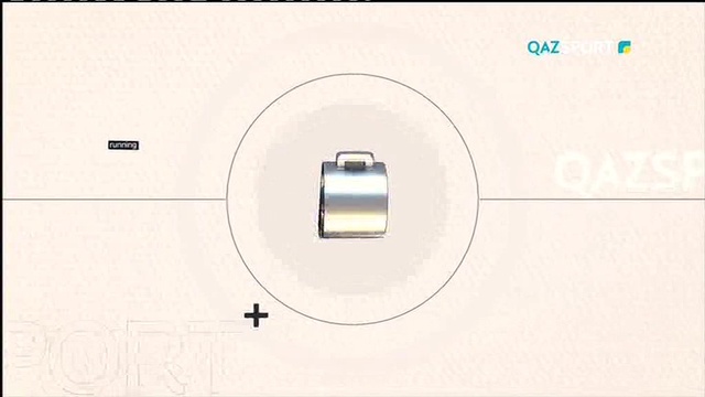 Кешкі жаңалықтар (13.09.2017)