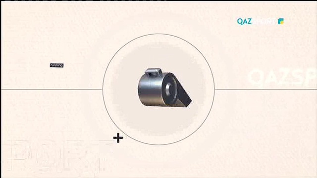 Кешкі жаңалықтар (14.09.2017)