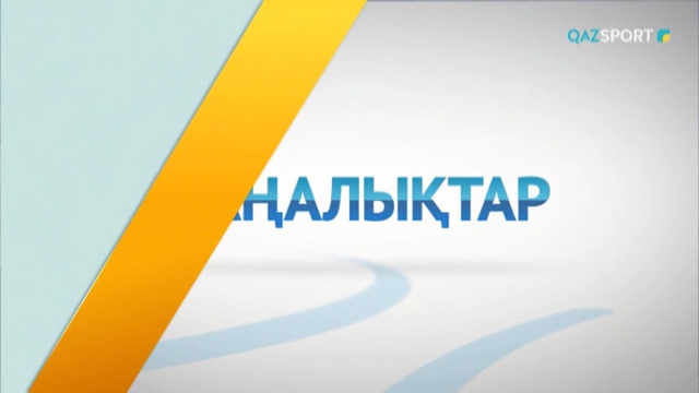 Балалар үйінің бұрымдылары «пинг-понг ханшайымын» анықтауда