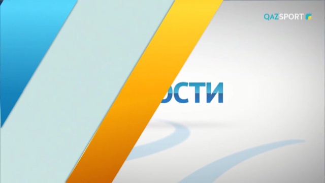 Воспитанницы детских домов определяют «Принцессу пинг-понга»