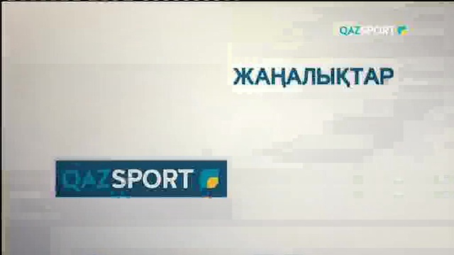 Күндізгі жаңалықтар (22.09.2017)