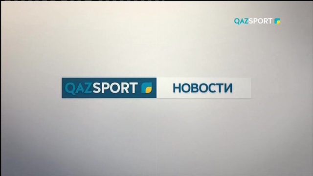 Дневные новости (26.09.2017)