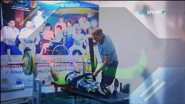 Өз биігім - Омар Тұрашев