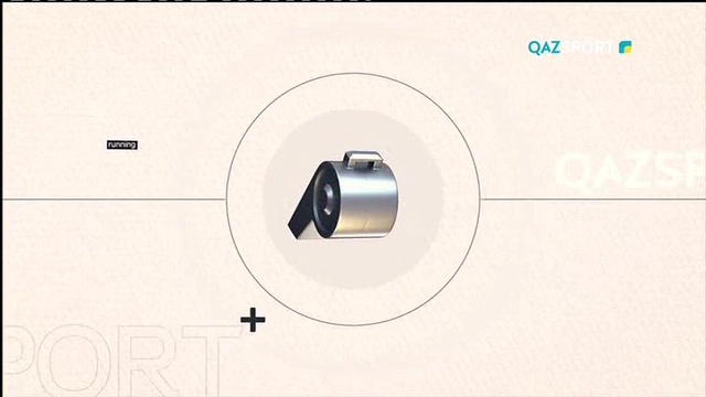 Кешкі жаңалықтар (16.10.2017)