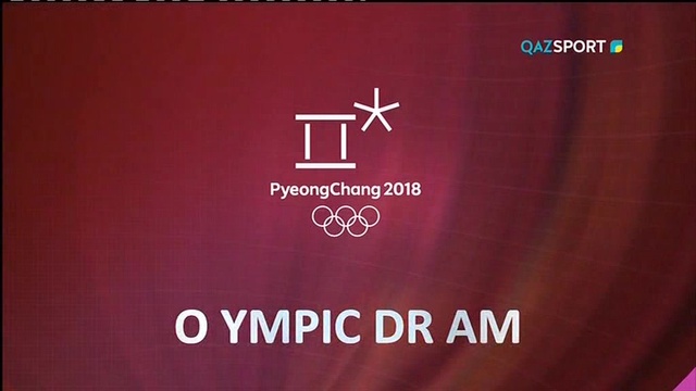 OLYMPIC DREAM. Сборная Казахстана по биатлону. 2 выпуск