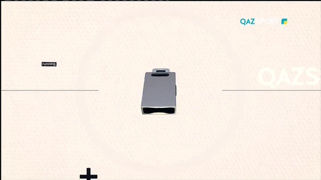 Кешкі жаңалықтар (17.10.2017)