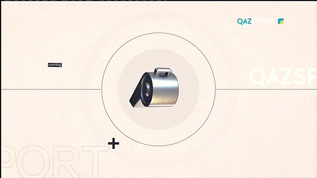 Кешкі жаңалықтар (21.10.2017)