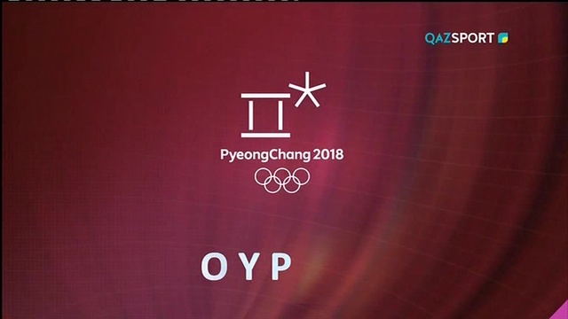 Olympic dream. 2 шығарылым