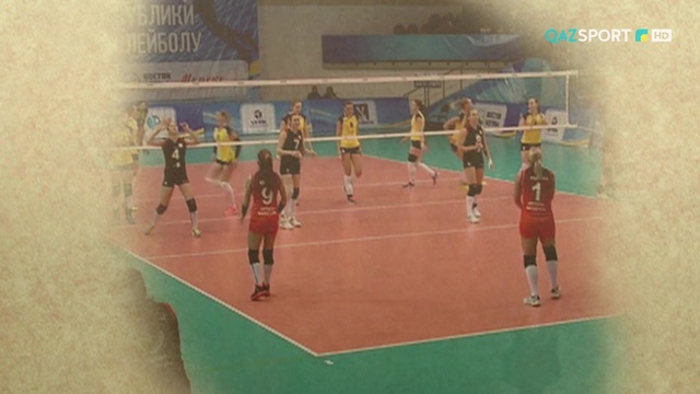 «QAZSPORT» ТЕЛЕАРНАСЫ ВОЛЕЙБОЛДАН ҚАЗАҚСТАН КУБОГЫН ТІКЕЛЕЙ ЭФИРДЕ КӨРСЕТЕДІ