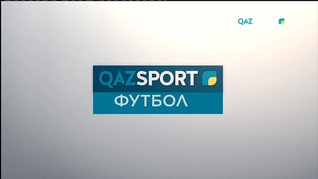 Футбол. Казахстанская премьер-лига. 24 тур. «АСТАНА» - «ОКЖЕТПЕС»