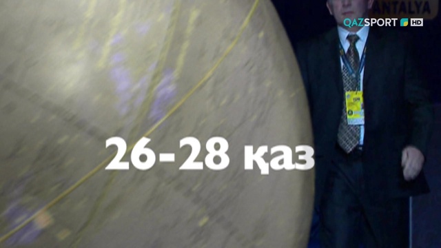 «QAZSPORT» телеарнасы дзюдодан «Үлкен дулыға» турнирін тікелей эфирде көрсетеді