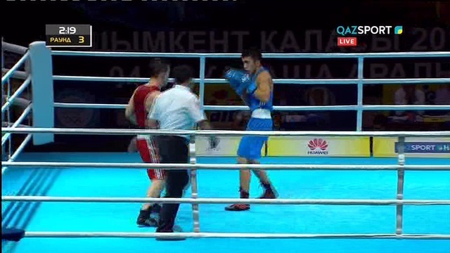 БОКС. Чемпионат Казахстана (Шымкент). Предварительные бои. 2 день. 2 часть. 64 кг