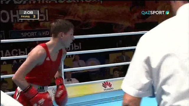 БОКС. Чемпионат Казахстана (Шымкент). 1 день