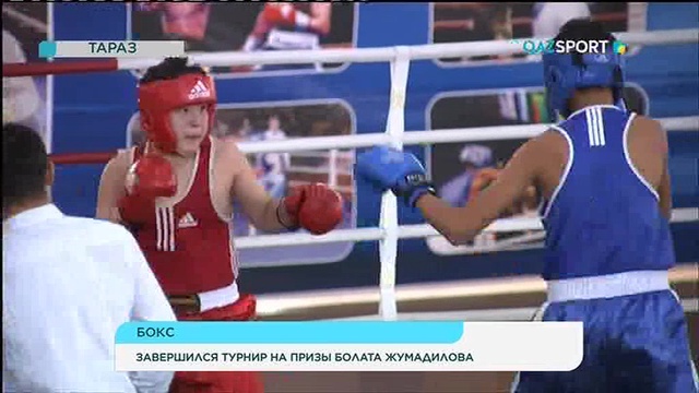 Дневные новости (08.11.2017)