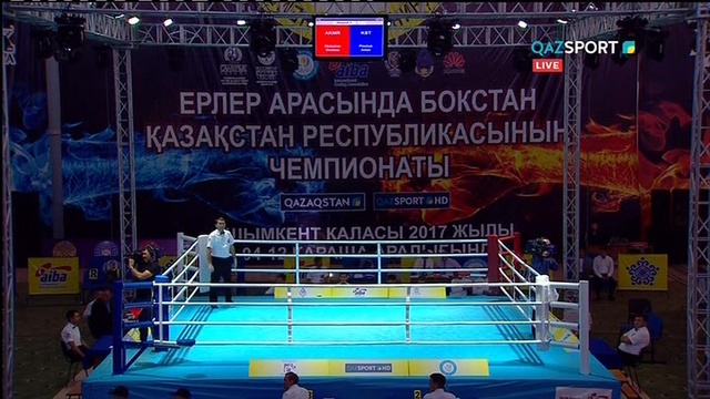 БОКС. Чемпионат Казахстана (Шымкент). 1/4 финала. 91 кг. 4 день. 1 часть