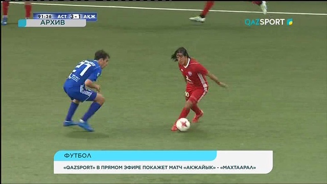 Дневные новости (09.11.2017)