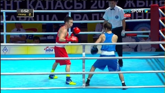 БОКС. Чемпионат Казахстана (Шымкент). 1/4 финала. 52 кг. 5 день. 1 часть