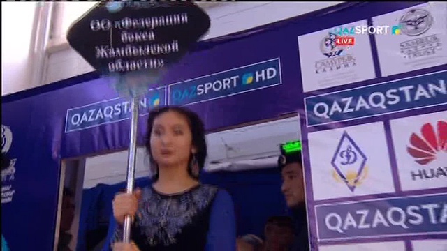 БОКС. Чемпионат Казахстана (Шымкент). Финал. 69 кг