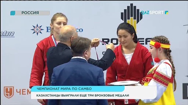 Дневные новости (12.11.2017)